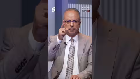 مليار دولار لدعم مشاريع الطاقة في اليمن..تفاصيل من مؤتمر عدن