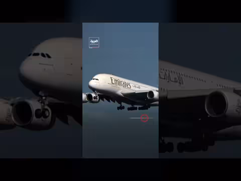 إيران وإسرائيل: إلغاء 19 ألف رحلة وتعطيل حركة الطيران