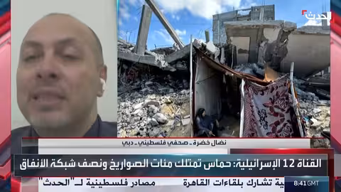 حماس: الاحتفاظ بالسلاح والمشاركة في إدارة غزة... تفاصيل محادثات سرية