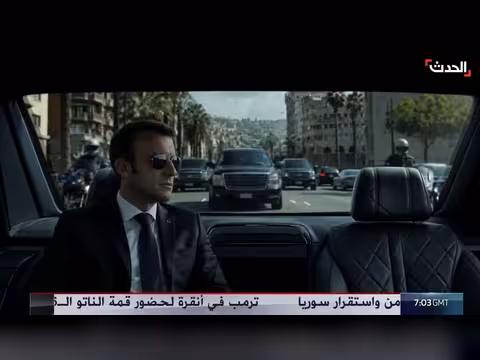 خريطة انفجاري دمشق بالذكاء الاصطناعي