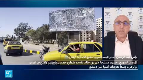 مسلحون من بني خالد يقتحمون أحياء يقطنها علويون في حمص ويقومون بأعمال عنف وتخريب