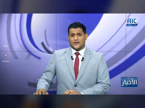 انتقالي أبين يقيم مأدبة إفطار جماعي وأمسية رمضانية