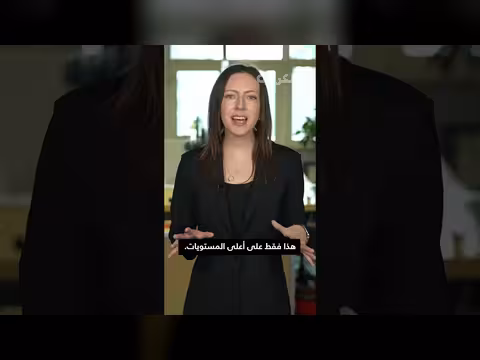 تطهير واسع النطاق في الجيش الصيني يشمل قيادات عليا