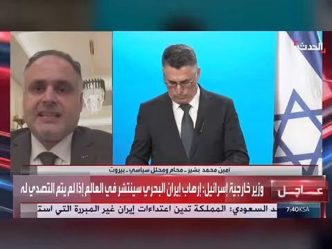 استعادة القرار اللبناني خطوة لتعزيز السيادة