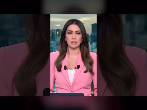 اندلاع حريق في مجمع نفطي في البصرة