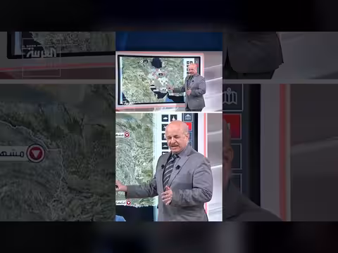 خريطة تفاعلية لرصد الاستهدافات داخل إيران اليوم