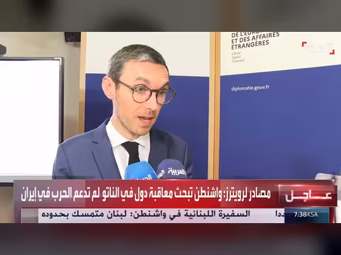 باريس تتابع بقلق اتساع الهجمات الإسرائيلية في لبنان