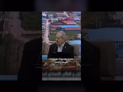 الرئيس الإيراني يتوقع نتائج إيجابية لمحادثات الغد