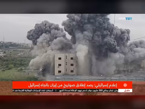 الرئيس اللبناني يعلن عدم تلقي رد على عرض التفاوض مع إسرائيل