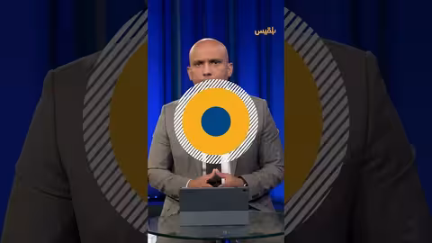 أوضاع اللاجئين اليمنيين في المغرب: بين الانتظار والمعاناة