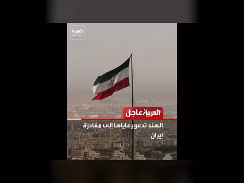 الاتحاد الأوروبي يمدد مهمة أسبيدس لحماية الملاحة في البحر الأحمر