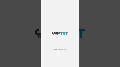 قتلى ومفقودون في انفجار مصنع متفجرات بولاية تينيسي الأمريكية