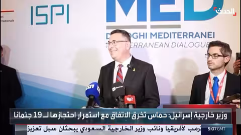 إسرائيل تعلن تأجيل إعادة فتح معبر رفح إلى الأحد