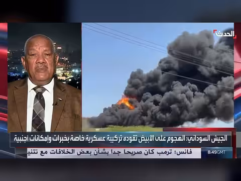 دعم سريع ينفذ عمليات استفزازية ضد الجيش السوداني