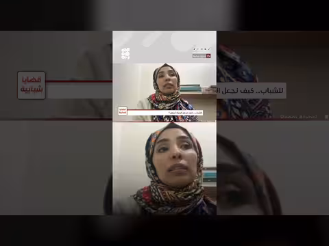 لماذا تنهار خططنا الليلية