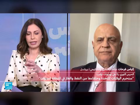 إيران تهدد بالرد على ترامب