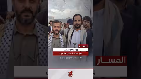 صعود علي الحوثي واعتقالات واسعة.. هل تصفية حسابات داخلية؟