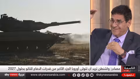 استراتيجية ترامب الجديدة: إعادة تشكيل الناتو وتوتر العلاقات مع أوروبا