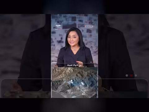 بوينغ ودورها في القدرة العسكرية الأمريكية ضد إيران