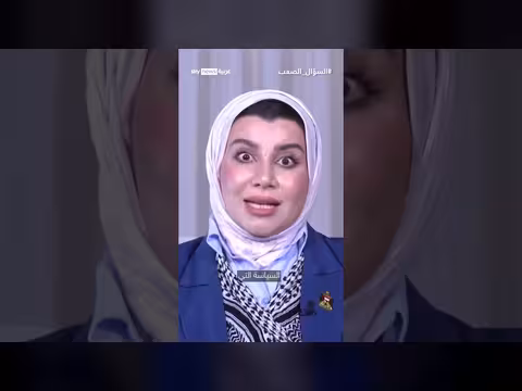 زينب جواد تناقش المفارقة التي تحرج النظام