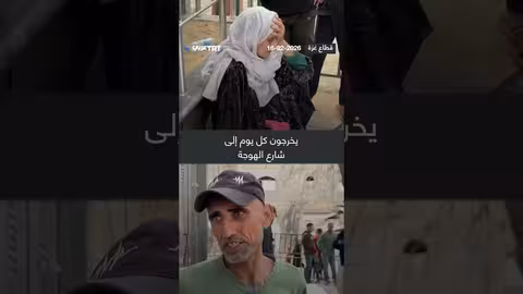 غزة: مجزرة في مخيم جباليا رغم وقف إطلاق النار