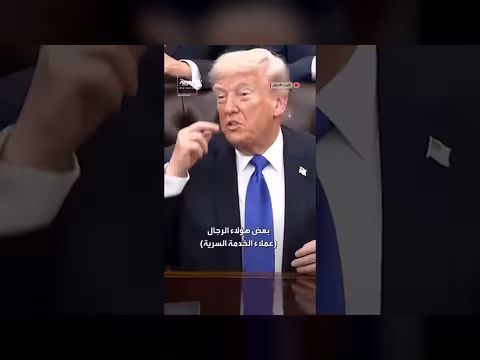 ترمب يرفض ارتداء سترة واقية من الرصاص