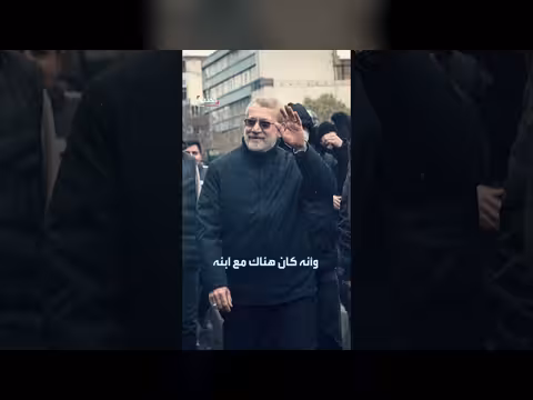 وسائل إسرائيلية تكشف تفاصيل محاولة اغتيال علي لاريجاني