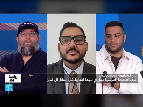 مواجهات حاسمة في ذهاب ثمن نهائي دوري أبطال أوروبا