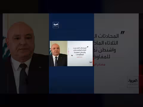 الرئيس اللبناني يصر على وقف إطلاق النار قبل المفاوضات