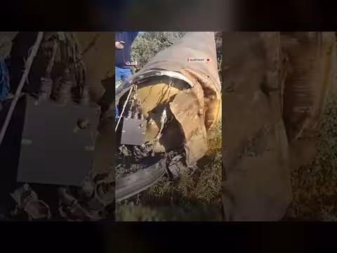 سقوط صاروخ إيراني قرب جنين