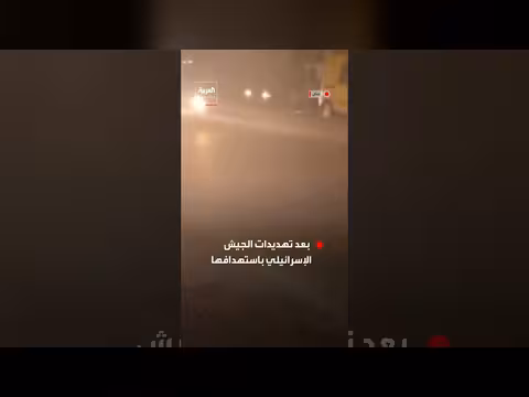 نزوح الأهالي من بلدة كفر حتى في جنوب لبنان