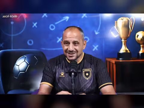 تحليل خسارة الأردن أمام الجزائر 1-2