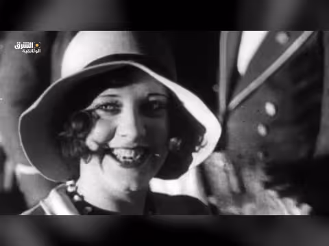 أمريكا في حرب مع نفسها: الصفقة الجديدة