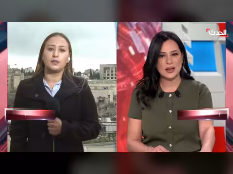 مخاوف إسرائيلية من اتفاق أمريكي إيراني يستثني البرنامج الصاروخي