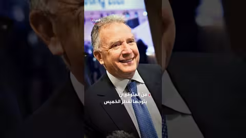 مسؤولون أميركيون: محادثات أميركا وإيران قد تنهار قبل البدء