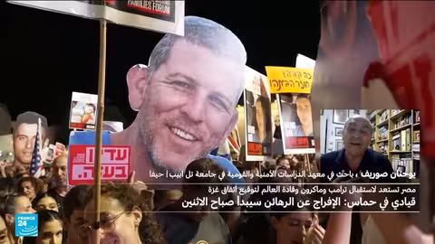 الرهائن العائدون من غزة: تفاصيل حول الاستقبال والبحث عن الجثث