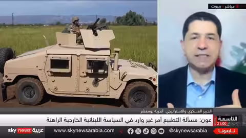 تطبيع مع إسرائيل غير وارد... وتصعيد أمريكي وإسرائيلي ضد حزب الله