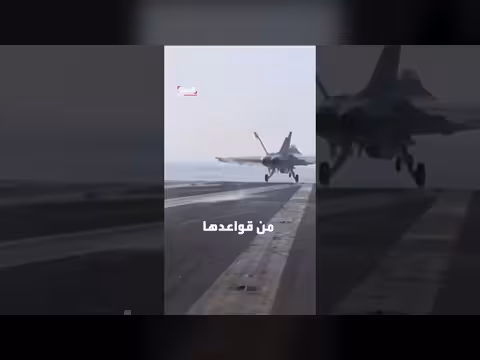 تعاون أمريكي إسرائيلي استخباراتي للإطاحة بخامنئي في إيران