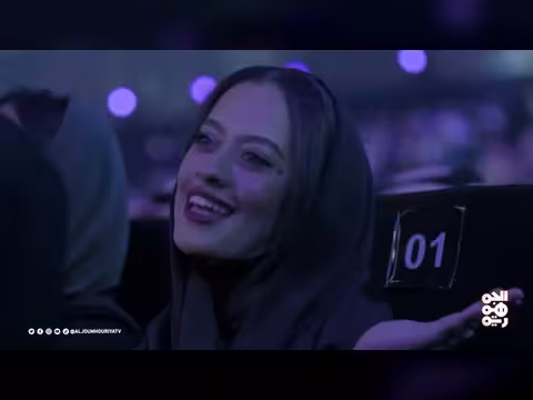 لقاء حصري مع الشاعرة والملحنة جمانة جمال