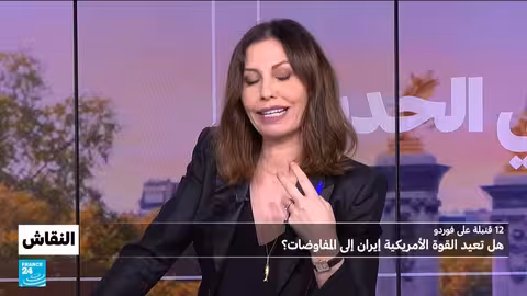 تصعيد أمريكي إيراني إسرائيلي: تضارب الروايات حول الضربات النووية