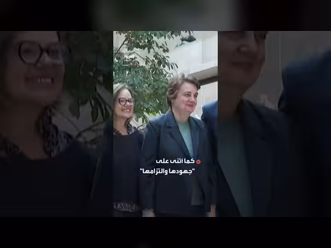 استقالة رئيسة متحف اللوفر وإشادة ماكرون بمسؤوليتها بعد عملية السطو