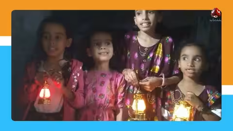 احتفالات أطفال تعز بليلة الشعبانية: بهجة وفوانيس وترانيم