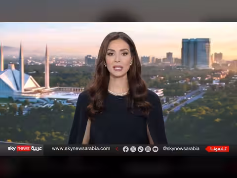 ترامب ومفاوضات إسلام آباد مع إيران