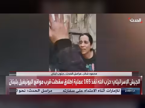 25 غارة إسرائيلية على جنوب لبنان