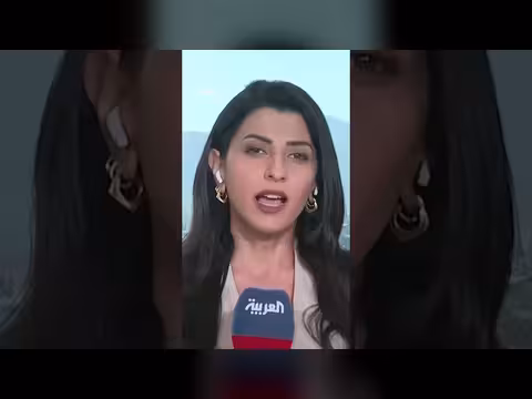 تعثر مفاوضات إسلام آباد