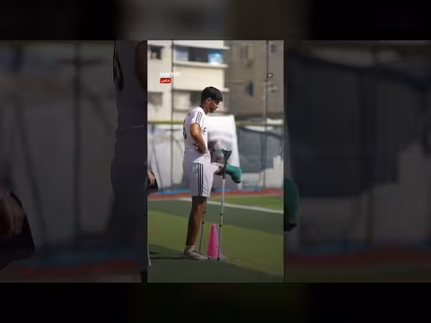 لاعب فلسطيني يهدف إلى كأس العالم despite ساق مبتورة