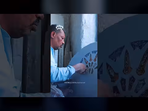 تربة تعز: جماليات العمارة اليمنية وروحانية رمضان