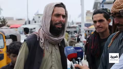 عودة اللاجئين الأفغان تزيد الضغوط على كابل