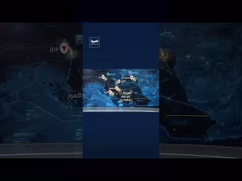 اتفاق محتمل بين واشنطن وطهران