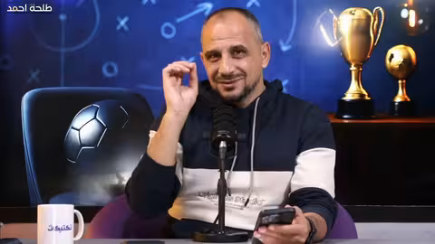 برشلونة يحرز فوزًا في دوري أبطال أوروبا